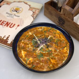 Paneer Lababdar (Half/Full)